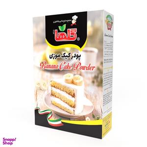 پودر کیک موزی گلها مقدار 470 گرم
