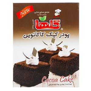 پودر کیک کاکائویی گلها مقدار 470 گرم Golha Cocoa Cake Powder 470gr 