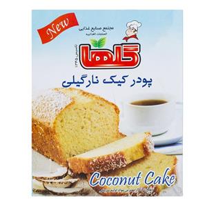 پودر کیک نارگیلی گلها مقدار 470 گرم Golha Coconut Cake Powder 470gr 