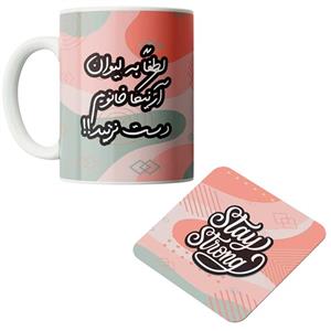 ماگ مدبرتر مدل فانتزی طرح اسم شخصی آرنیکا به همراه زیرلیوانی