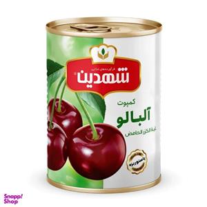 کمپوت گیلاس شهدین - 370 گرم بسته 12 عددی