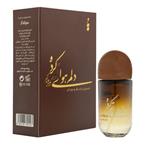 ادوپرفیوم کراون استار طرح شعر مدل Lalique Encre Noir حجم 30 میلی‌لیتر