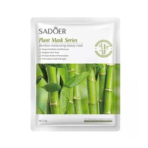 ماسک صورت سادور مدل بامبو وزن 25 گرم بسته 3 عددی