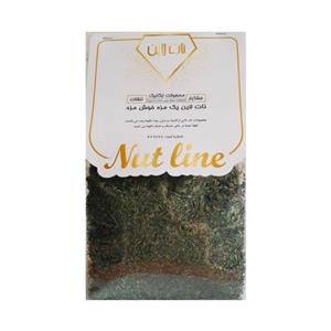 سبزی خشک قلیه ماهی نات لاین - 150 گرم