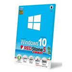 سیستم عامل ویندوز 10 Redstone 5 نشر بلوط