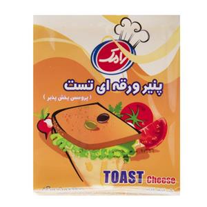 پنیر ورقه ای تست رامک مقدار 180 گرم Ramak Toast Cheese 180Gr