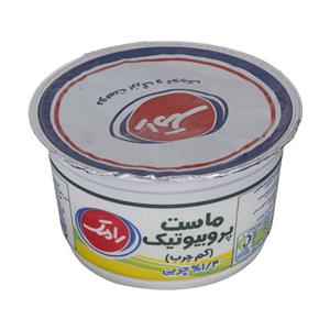 ماست پروبیوتیک رامک مقدار500 گرم Ramak Probiotic Yoghurt 500gr