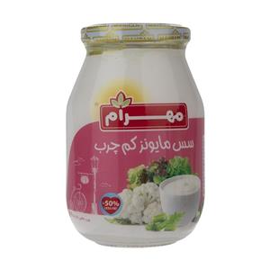 سس مایونز کم چرب مهرام مقدار 460 گرم Mahram Reduced Fat Mayonnaise 460 gr