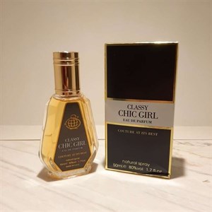 عطر دیلانچی 50 میل زنانه رایحه کارولینا هررا گودگرل