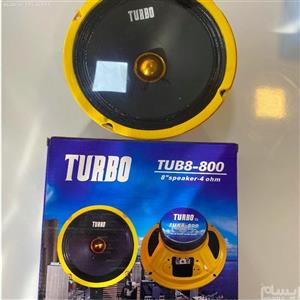 میدرنج توربو مدل TUB8-800 