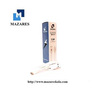 کابل شارژر LC701 MAZARES