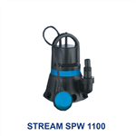 لجنکش پلاستیکی باغی استریم مدل STREAM SPW 1100