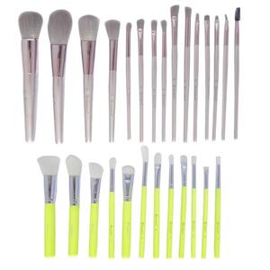 ست برس آرایشی بی اچ کازمتیکس کد 0064 بسته 27 عددی