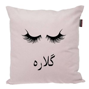 کوسن ناریکو مدل اسم شخصی طرح دخترانه اسم گلاره کد 05022