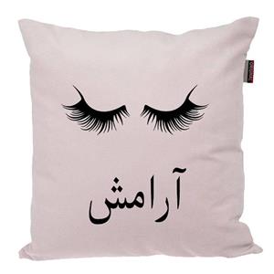 کوسن ناریکو مدل اسم شخصی طرح دخترانه اسم آرامش کد 05050