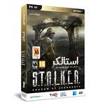 بازی S.T.A.L.K.E.R. Shadow of Chernobyl مخصوص PC نشر لیمو استور