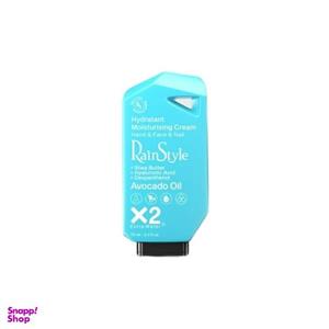 کرم آبرسان رین استایل مدل Avocado Oil حجم 70 میلی لیتر