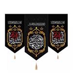 پرچم خدمتگزاران مدل کتیبه محرم طرح یا رقیه بنت الحسین و دو طرف یا سیدتنا رقیه سلام الله علیها کد 40003206 مجموعه سه عددی