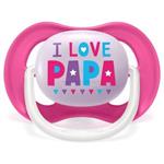 پستانک تکی الترا ایر 18-6 ماه طرح I LOVE PAPA اونت Avent 