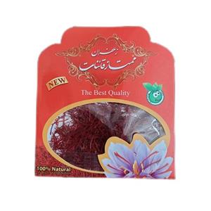 زعفران ممتاز قائنات 0.5 گرم بسته 10 عددی 