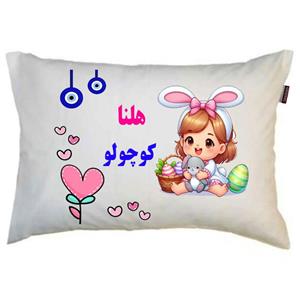 بالش نوزاد ناریکو مدل دخترانه طرح اسم هلنا کد 05751