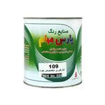 کیلر فوری پارس مهام کد J02 حجم 946 میلی لیتر