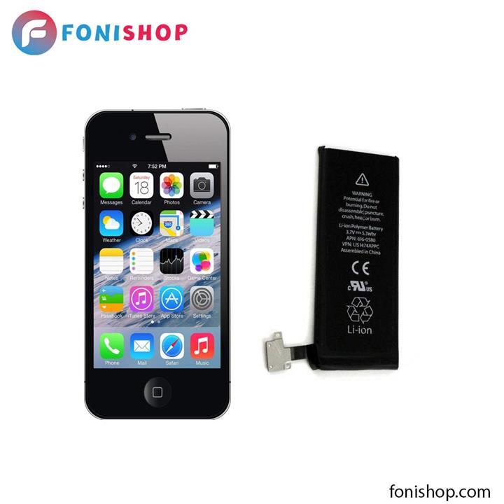 Apple iPhone 4S Original Battery