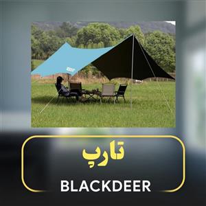 سایه بان سفری بلک دیر مدل BD3020