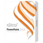 نرم افزار آموزش PowerPoint 2019 شرکت پرند