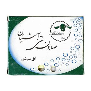 صابون شستشو سنتی آشتیان ذکایی مدل گل سرشور وزن 100 گرم