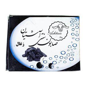 صابون شستشو سنتی آشتیان ذکایی مدل زغال وزن 100 گرم