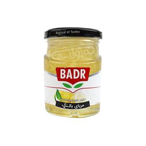 مربای بالنگ بدر مقدار 300 گرم Badr Pergamont Jam Gr 