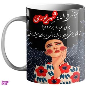 ماگ طرح متولد ماه شهریور کد 20