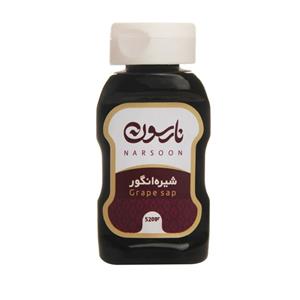 شیره انگور پمپی نارسون - 500 گرم