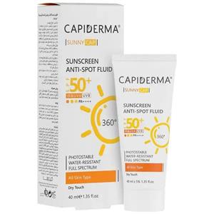 فلوئید ضد آفتاب روشن کننده SPF50 سانی کپ کپیدرما 40 میلی لیتر