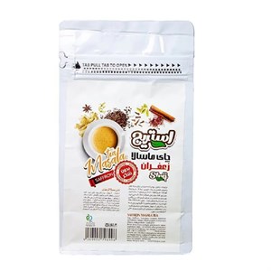 چای ماسالا زعفران بدون شکر استریج - 200 گرم