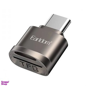 کارت‌خوان ارلدام مدل OT92C