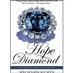 کتاب Hope Diamond اثر Richard Kurin and David J. Skorton انتشارات Smithsonian Books