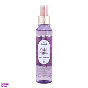 بادی اسپلش زنانه ویت یو مدل Violet Nights حجم 150 میلی لیتر