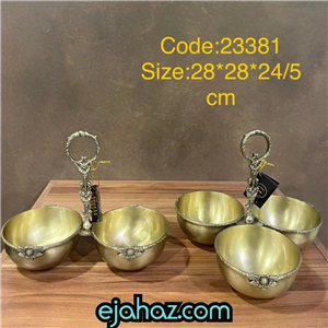 اردو خوری برنجی هندی کد 23381 