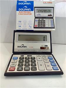 ماشین حساب دلفین cx-2400