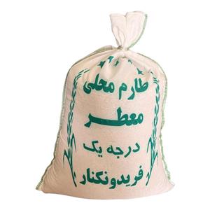 برنج طارم هاشمی شمال استخوانی معطر ممتاز 3 کیلوگرم 