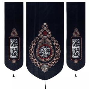 پرچم خدمتگزاران مدل کتیبه محرم طرح یا اباعبدالله الحسین دو طرف السلام علی عباس ابن علی کد 40001314 مجموعه سه عددی