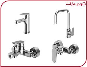 ست شیرآلات شودر مدل آلپ مجموعه 4عددی