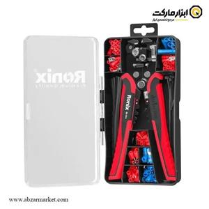 کیت سیم لخت کن چند کاره رونیکس مدل RH-1814