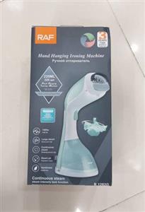 بخارگر راف مدل 1282