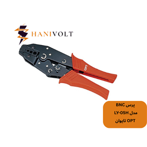 انبر پرس سرسیم BNC رادن مدل LY-05H