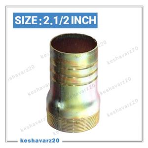 سر شلنگی فلزی سایز 2.1/2 اینچ (75 میلیمتر)