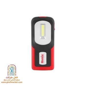 نورافکن جیبی شارژی 120 لومن رونیکس مدل RH-4224