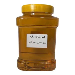 شیره نبات سفید مهرپذیر دنیای سلامتی - 2 کیلوگرم